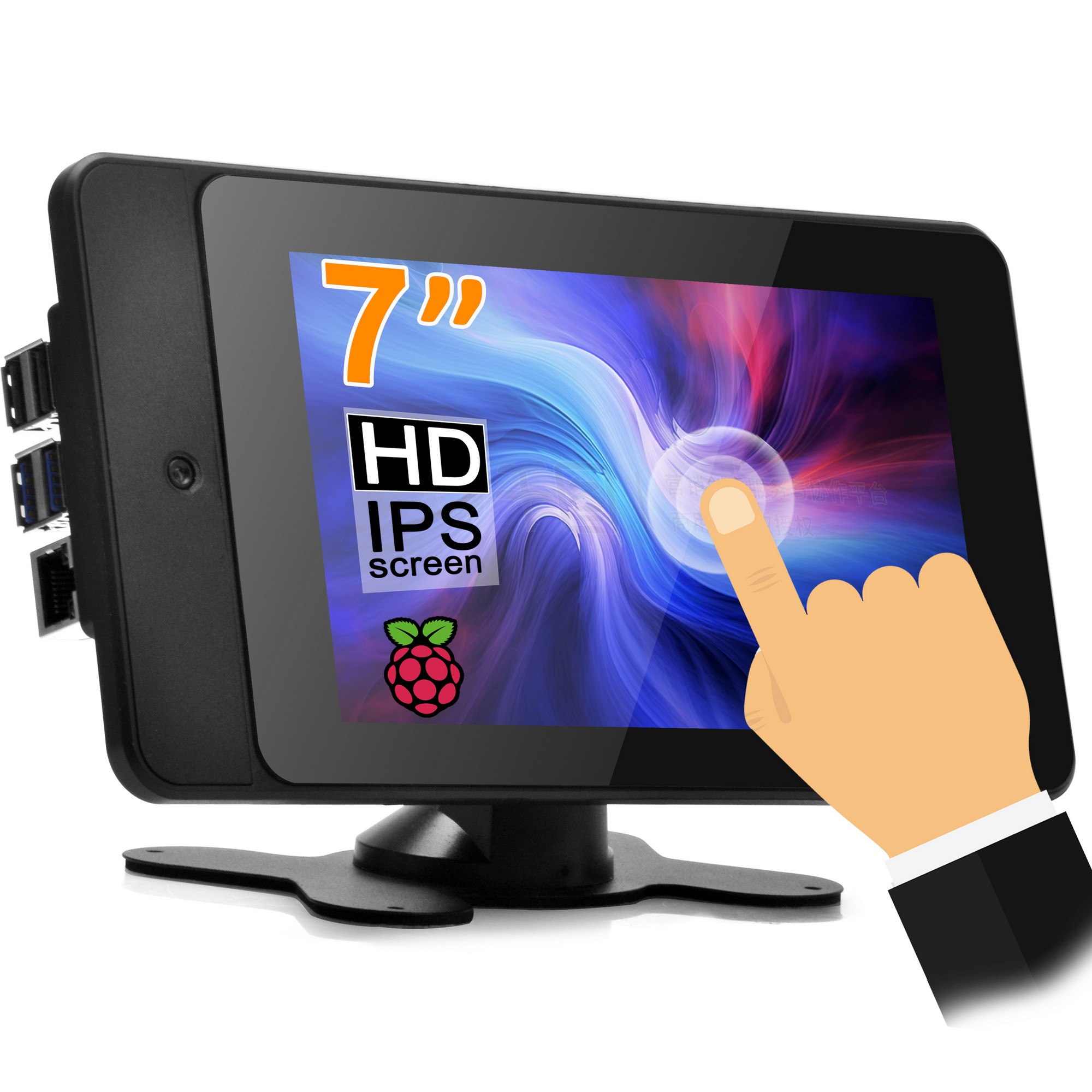 Pi 4 Case - OSOYOO PiStudio Case with 7-inch IPS
